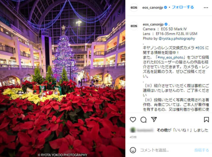 Canon EOS 公式Instagram1