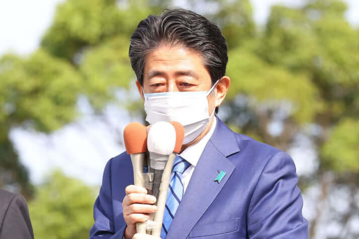 安倍元首相
