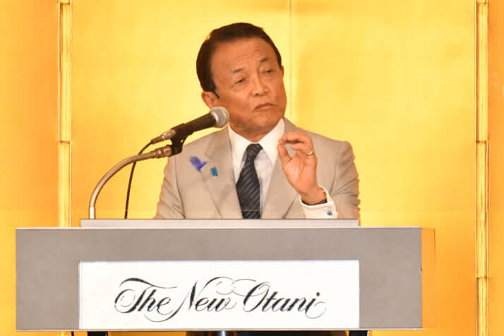 麻生太郎