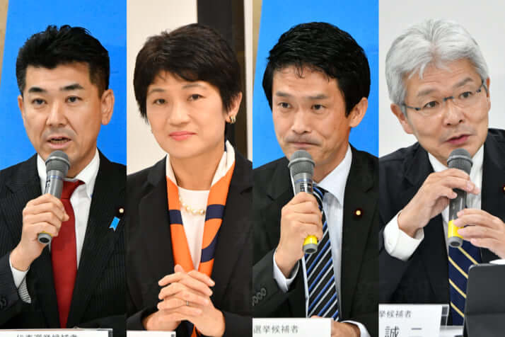 泉健太、西村智奈美、小川淳也、逢坂誠二