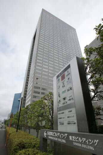 東芝本社