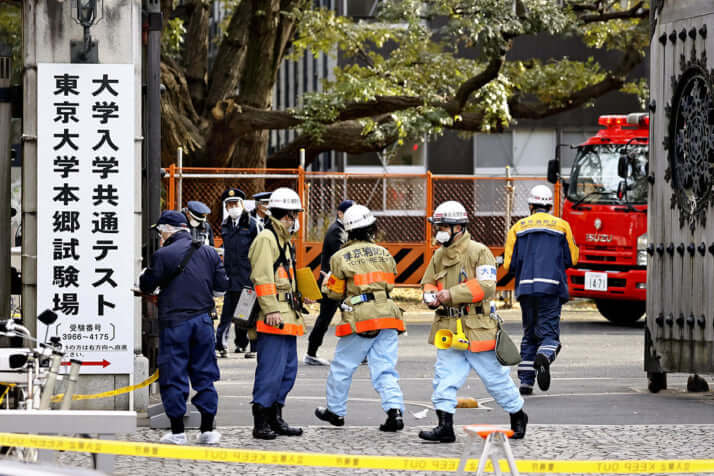 東大前刺傷事件の事件現場