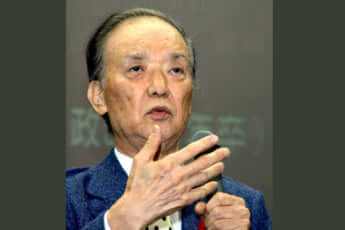 海部俊樹（第76・77代内閣総理大臣）