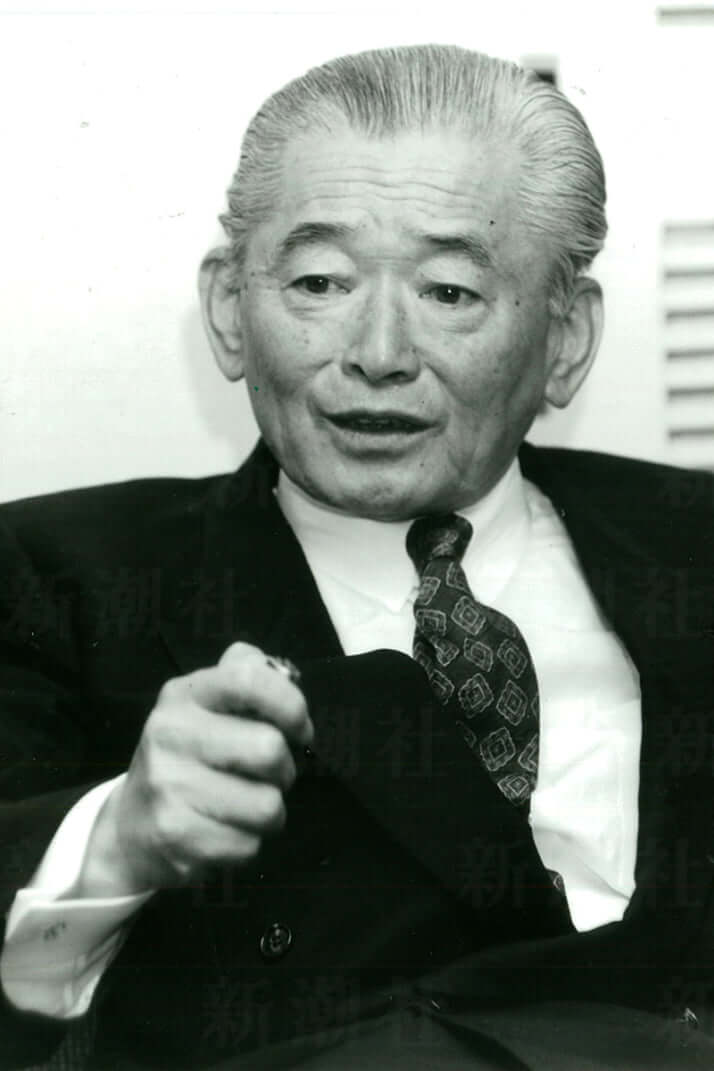 竹下登