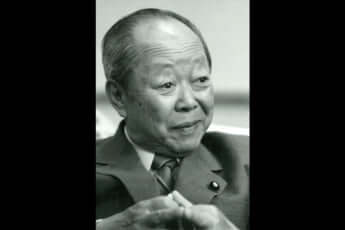 宮澤喜一（第78代内閣総理大臣）