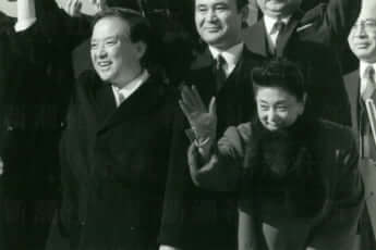 海部俊樹首相夫妻