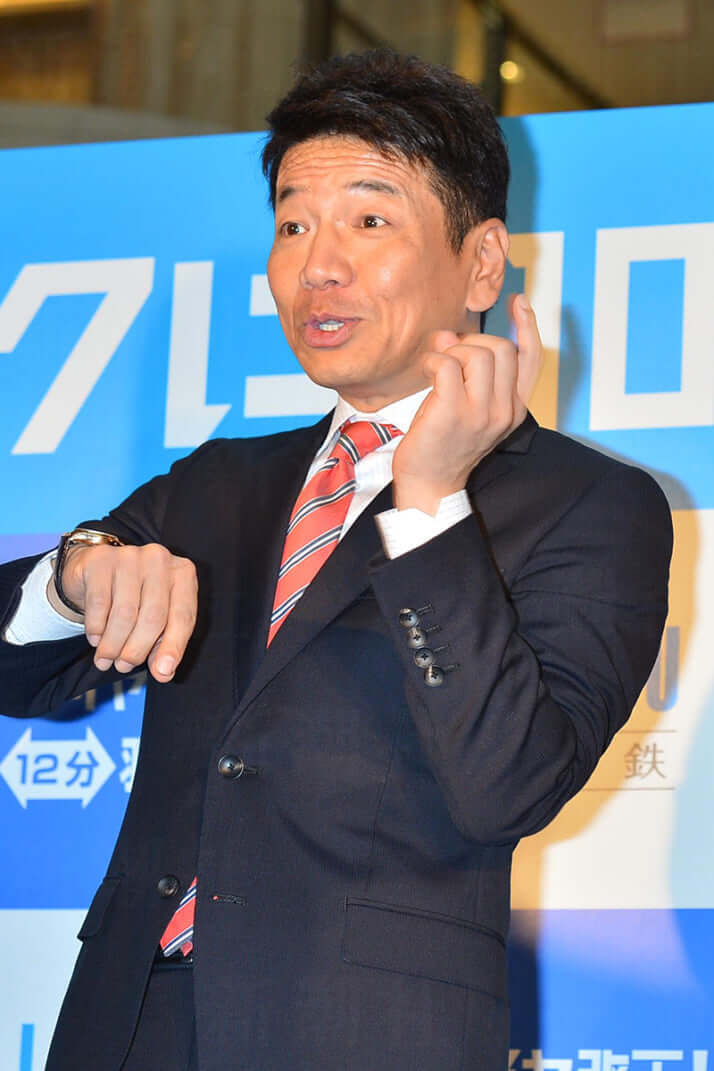 上田晋也