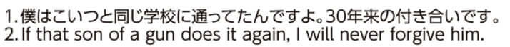 答え（40号）