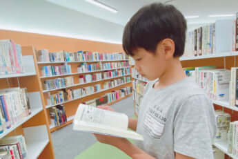 読書イメージ