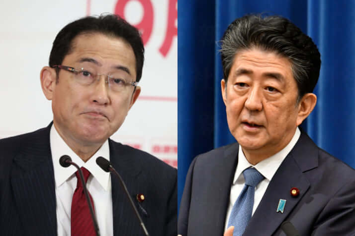 岸田文雄、安倍晋三