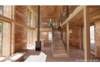 隈研吾事務所サテライト