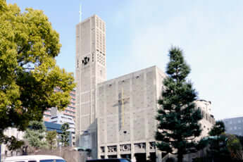 世界平和記念聖堂（広島県広島市）