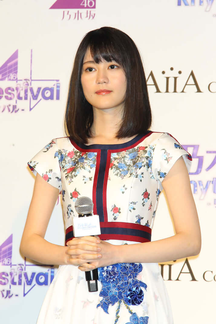 生田絵梨花