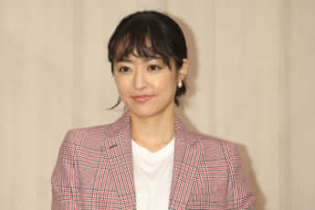 井上真央