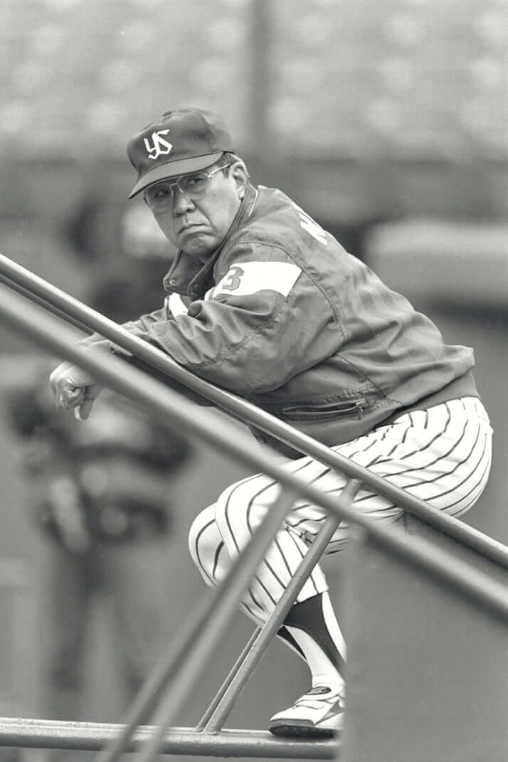 野村克也