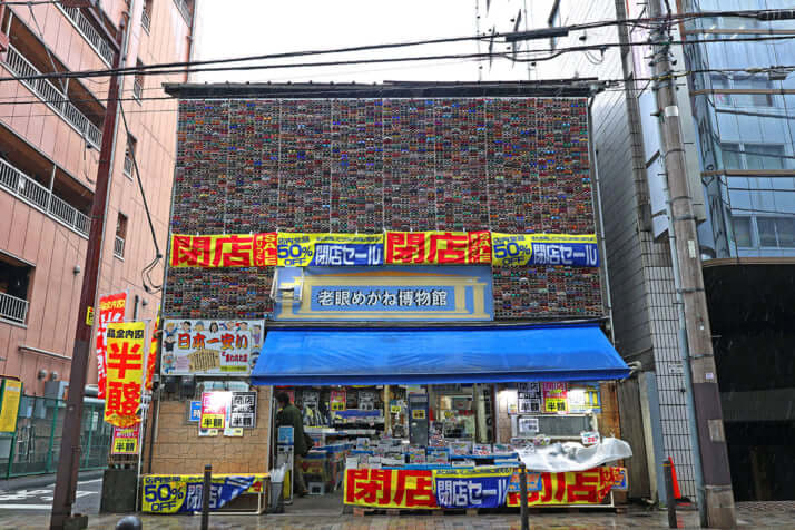 メガネ店_外壁