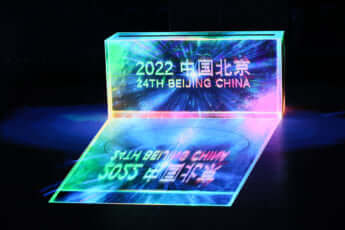 北京冬季五輪開会式