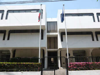 ブルガリア大使館