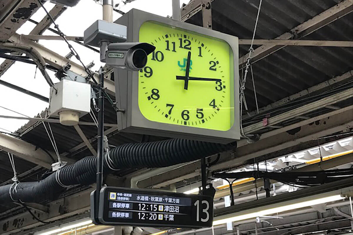 なぜJR駅から時計が撤去される？ 維持費は年間4億円…専門家が解説