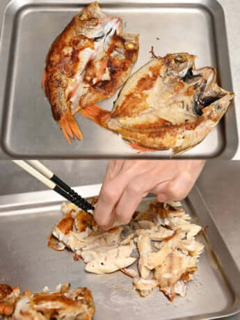 のどぐろ丼　作り方1