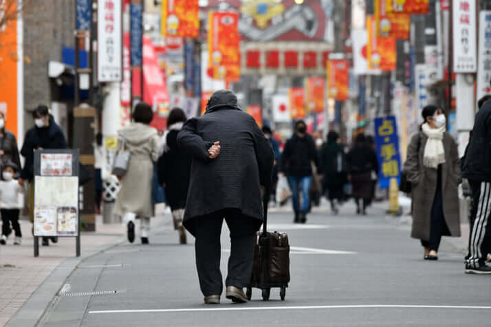 お年寄り