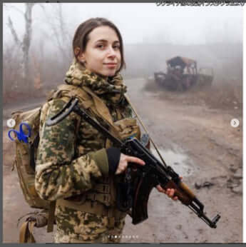 【写真特集】ウクライナ軍の女性兵士10（ウクライナ国の公式インスタグラムより