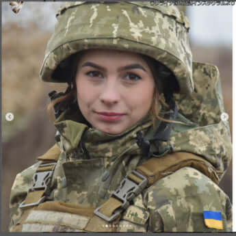 【写真特集】ウクライナ軍の女性兵士11（ウクライナ国の公式インスタグラムより