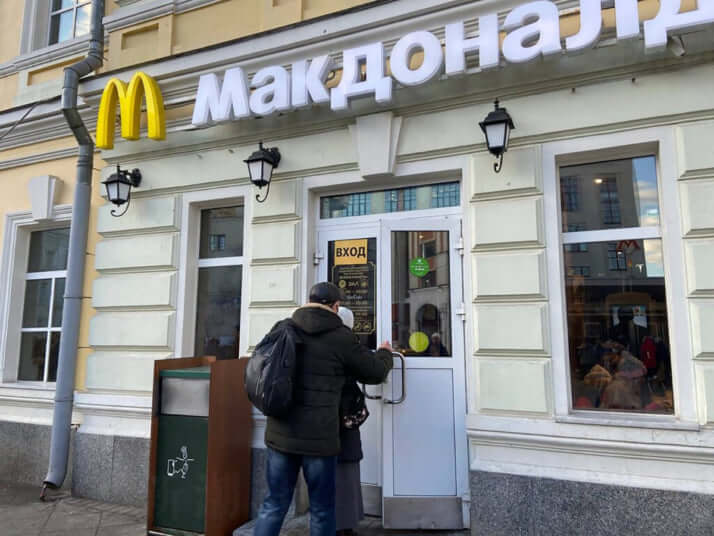 【写真特集】ロシアのマクドナルド