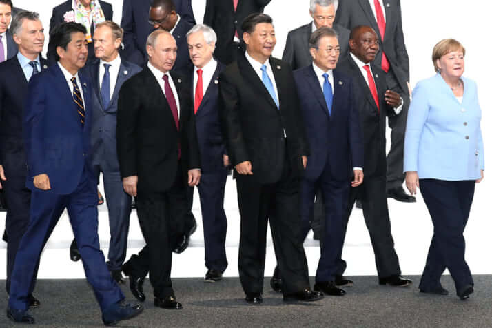 G20大阪サミット