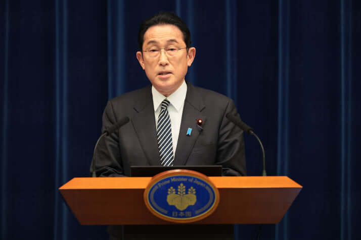 岸田文雄