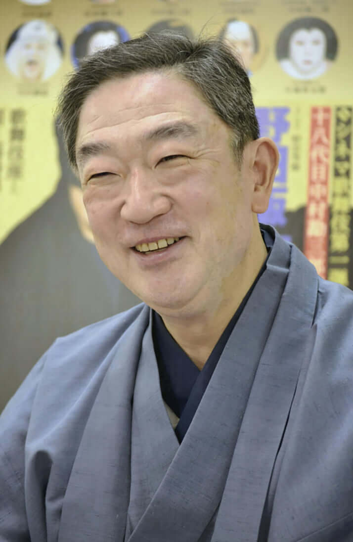 坂東彌十郎