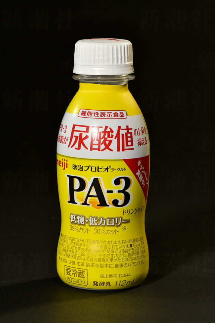 「明治プロビオヨーグルトPA－3」