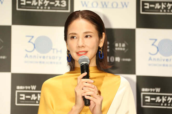 吉田羊