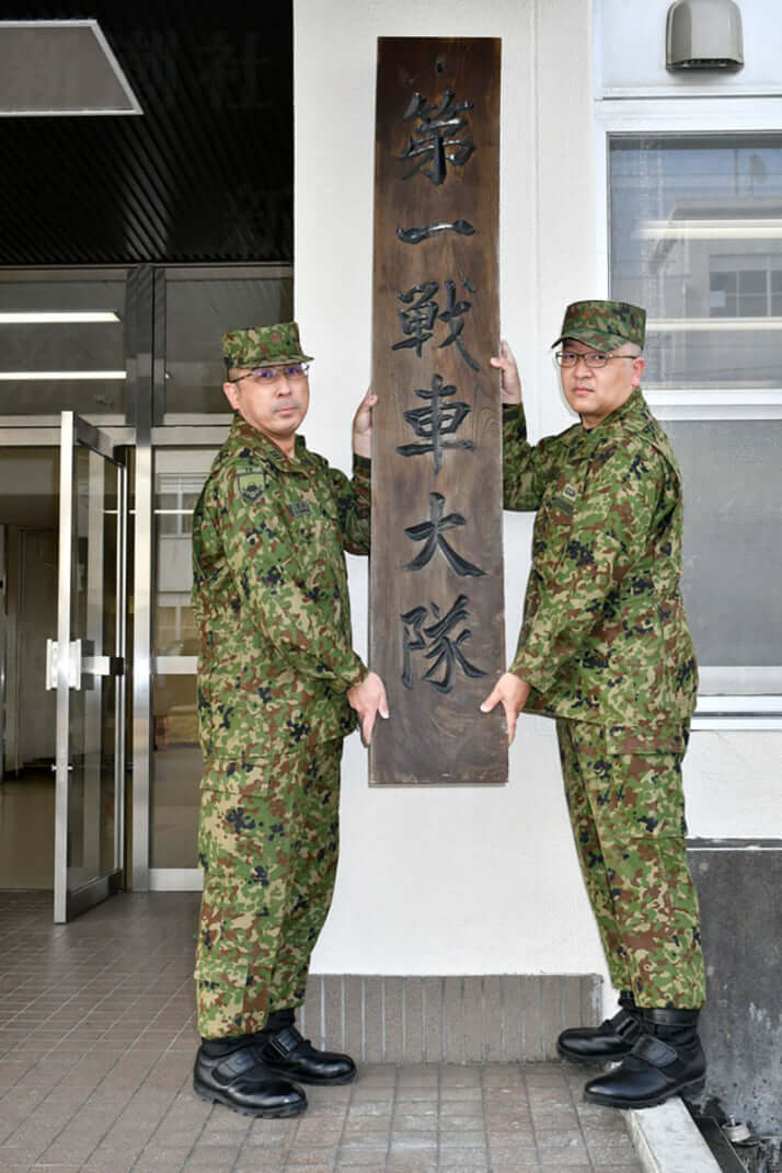 13号グラビア戦車_4