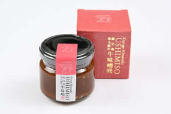 黒毛姫牛の牛味噌