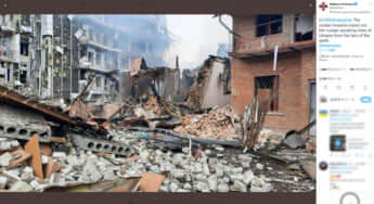 ウクライナ国防省の公式Twitterより