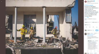 ウクライナ国防省の公式Twitterより