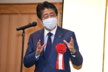 安倍晋三