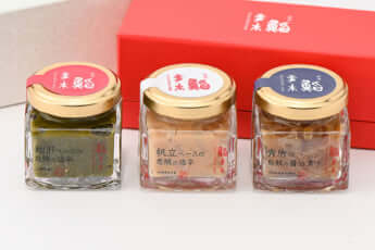 〈銀座 鮨青木〉秘伝 塩辛珍味3種