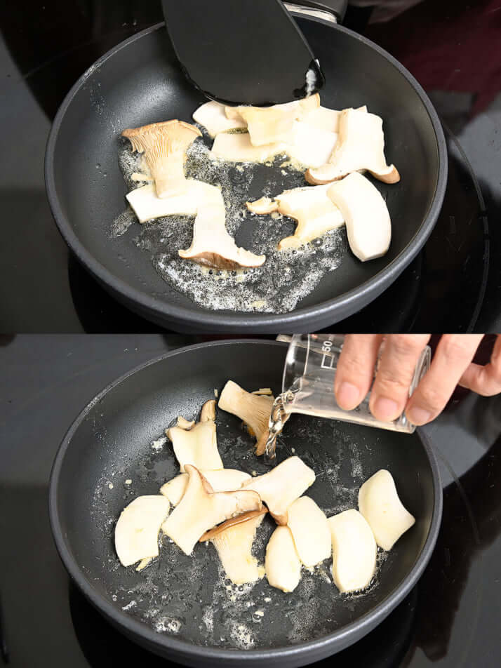 エリンギのバターソテー鮑肝ベース塩辛和え　レシピ1