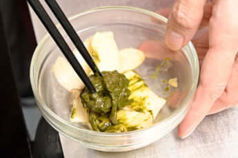 エリンギのバターソテー鮑肝ベース塩辛和え　レシピ2