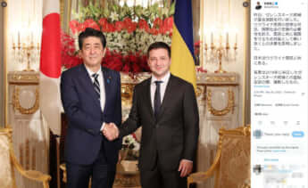 安倍晋三、ゼレンスキー