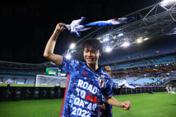 写真2 サッカー 三笘薫 卒論のテーマは 自分のドリブル 俳優 松重豊と 奇妙な縁 も デイリー新潮