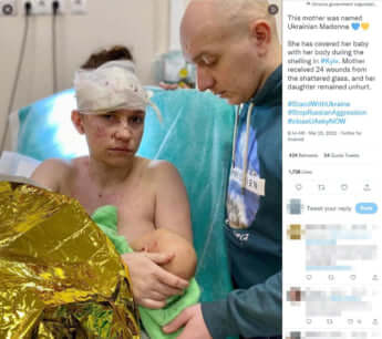 ウクライナ外務省