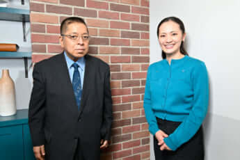 綱川明美、佐藤優