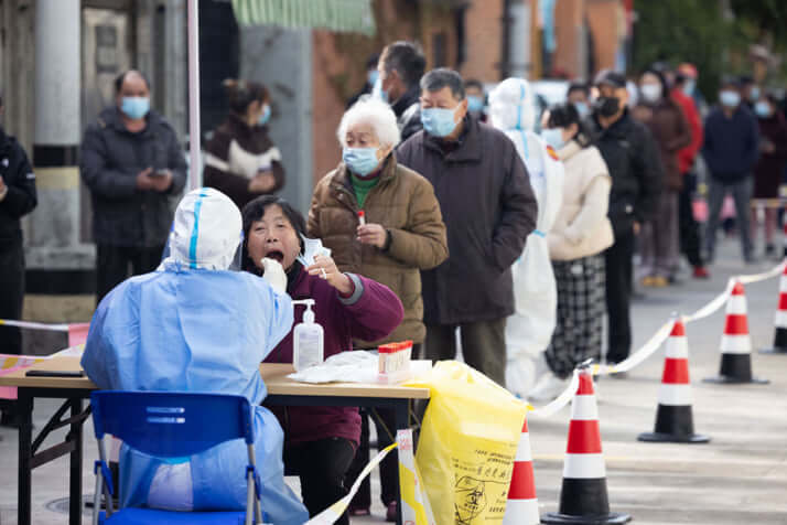 上海市内のPCR検査会場