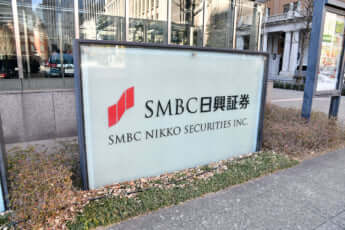 SMBC日興証券本社