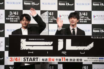 赤楚衛二、坂口健太郎