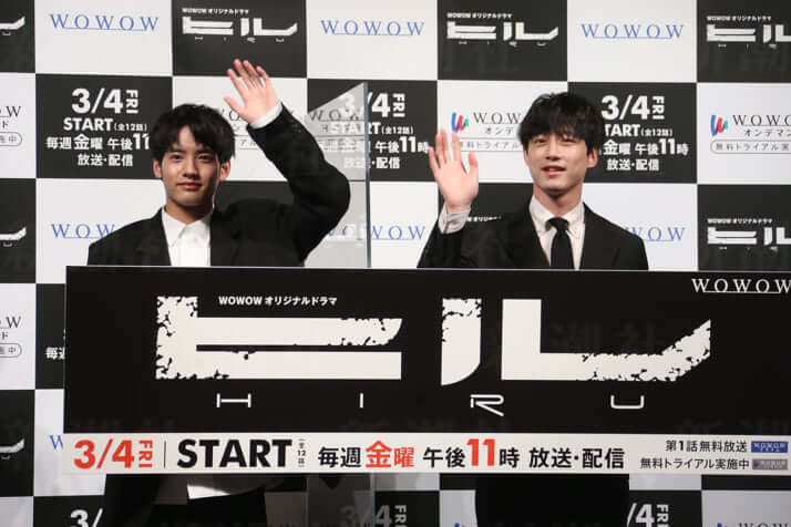 赤楚衛二、坂口健太郎