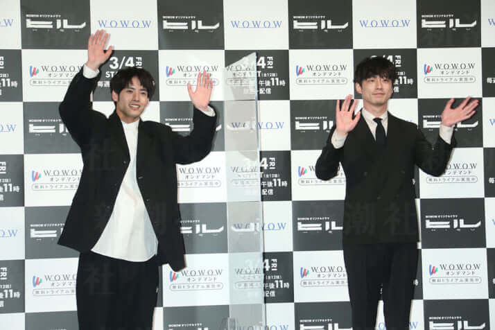 赤楚衛二、坂口健太郎